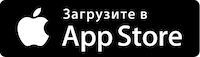 Загрузите в App Store